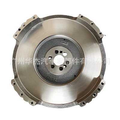 Supply FUSO Flywheel/Gear