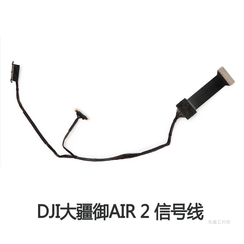 DJI Dajiang Royal Mavic aire 2 PTZ cable de señal de la Cámara AIR2 Reparación de cable de transmisión de la cámara
