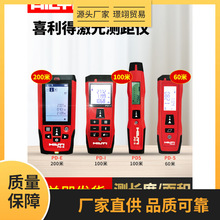 ϲ���ü���y���x150��PDI�߾�������pd-s�����ֳ���ӳ�200��PDE
