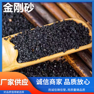 �S�ҹ�������ɰ��ɰ���P��ƺ�������~�Vɰ�ͻ���������ɰ��ɫʯӢ