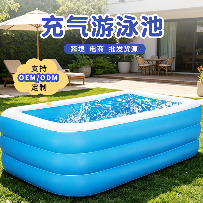 Inflatable Swimming Pool for Home Use, Suitable for Children and Adults, Outdoor Pool, Family-Friendly, Thickened, Simple Pvc, Foldable, Available for Wholesale Inflatable Swimming Pool for Home Use, Suitable for Children and Adults, Outdoor Pool, Family-Friendly, Thickened, Simple Pvc, Foldable, Available for Wholesale