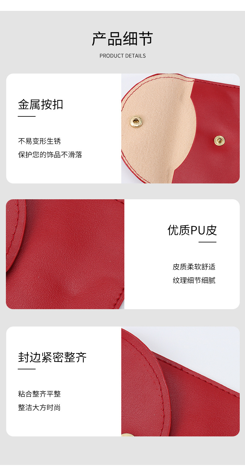 详情页_05.jpg