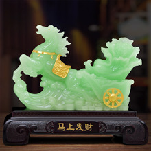 翠玉绿生肖马摆件仿玉工艺客厅玄关办公室桌面高档装饰乔迁开业礼