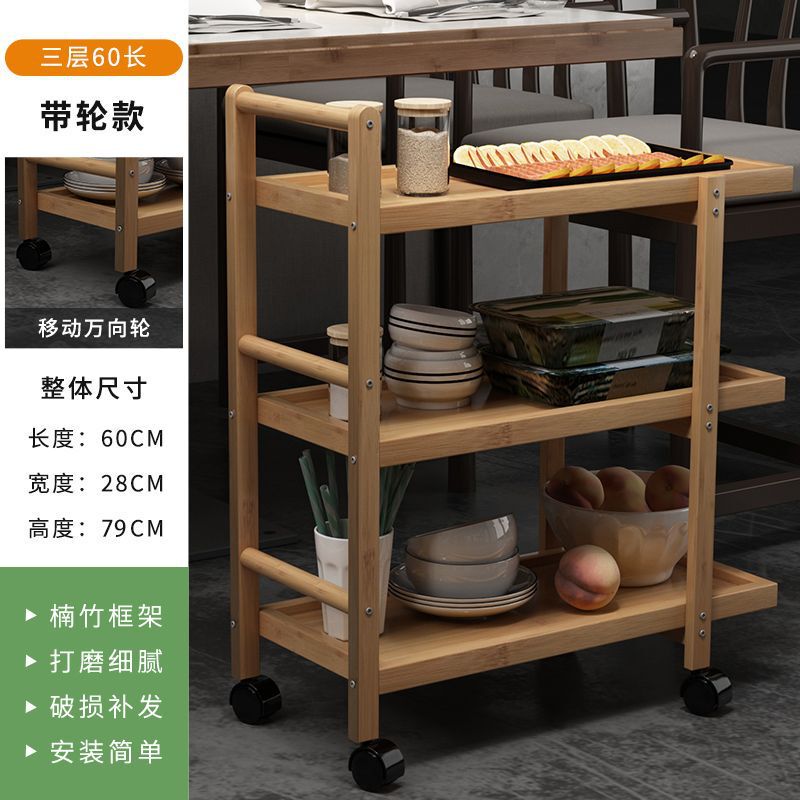 業務用野菜保存ラック、野菜ラック、多層鍋レストラン専用ラック、キッチン野菜ラック、レストラン|undefined