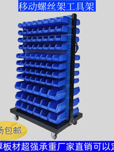 �Ƅ��ݽz���p��Ӻ��p��܇�g�����������ݽz܇�������܇�ݽz����