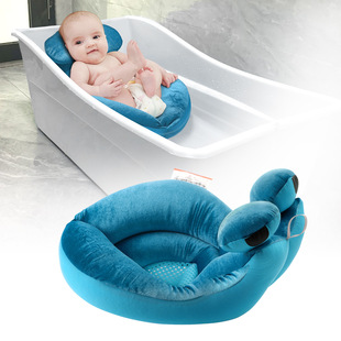 Cross-border Baby Washbasin Bath Mat Baby Bathtub Bath Mat Newborn Suspension Bath Mat