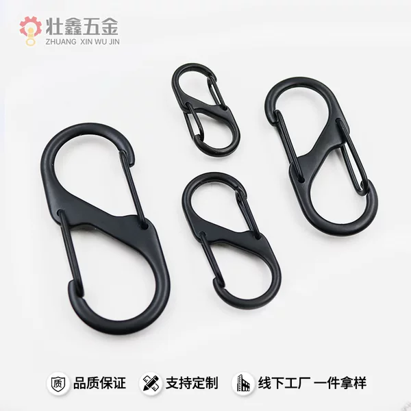 Swimming Black Multifunctional S-Shaped Carabiner 8-Shaped Buckle Metal Spring Buckle Two-Way Backpack Hook Key Chain Hanging Buckle
