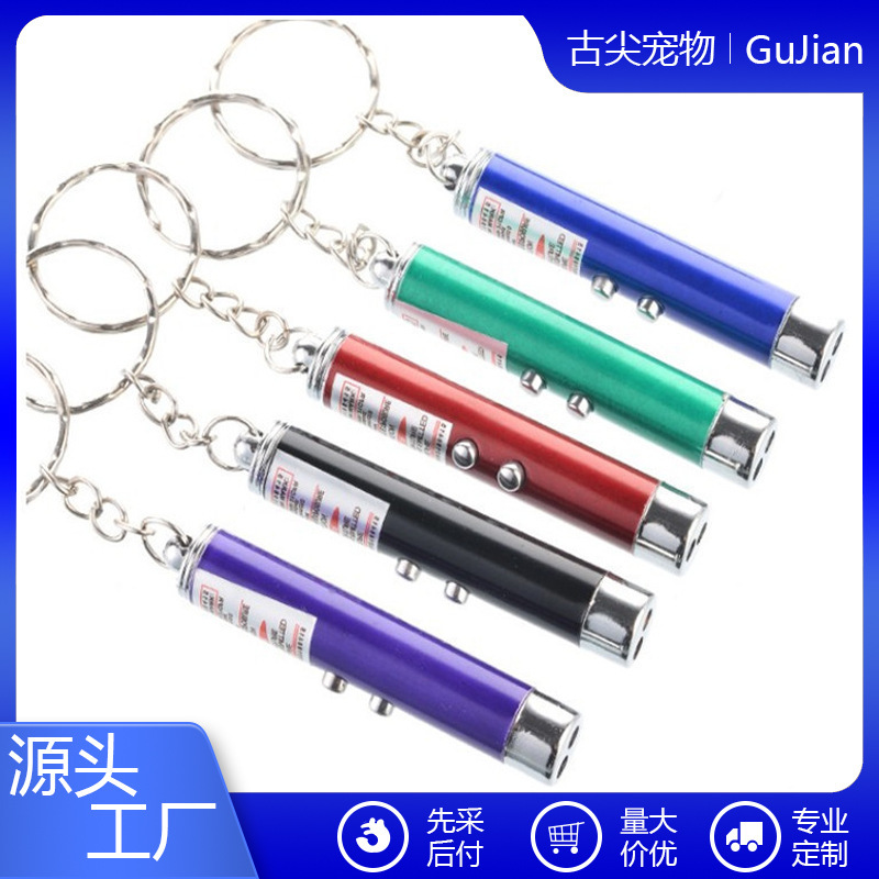 New Laser Cat Teaser Interactive Toy Red Light Laser Infrared Cat Teaser Pen Red Dot Laser Cat Teaser Stick New Laser Cat Teaser Interactive Toy Red Light Laser Infrared Cat Teaser Pen Red Dot Laser Cat Teaser Stick