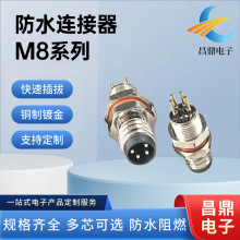 M5���m����ˮ�B������ˮ���չ�ĸ�^�������ʽǰ�b��ᘺ��iĸ��