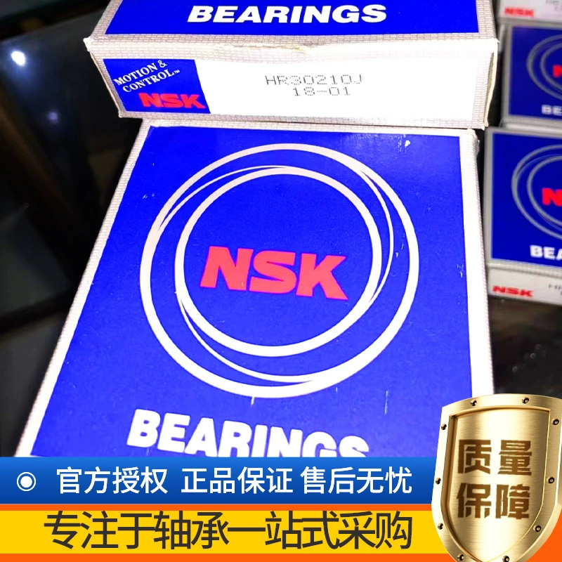 N S.K Тон роликовые подшипники 22328CAME4S11 22330CAME4S11 22332CAME4S11