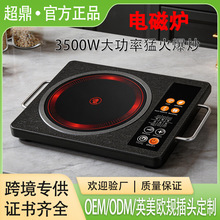 �WҎ��Ҏ110V��ՠt���ö๦�ܴ��ʱ������늴Št̨ʽ늠t����