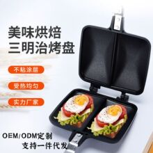 �ɲ�ֲ�ճ����X���T�����ο��P����p����ƽ���p��ڴ�����