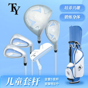 TY�¿�������ߠ�����U��ͯ�חU��ͯŮ̼ͯ���F�U�����