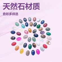 ����������Ȼʯ�����Բ�ι���ƽ����ʯ����diy������Ƕ�������