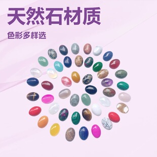 ��Ȼʯ��觙E�A�ι���ƽ����ʯ�����Ƕdiy�Ʒ������l���ˮ��