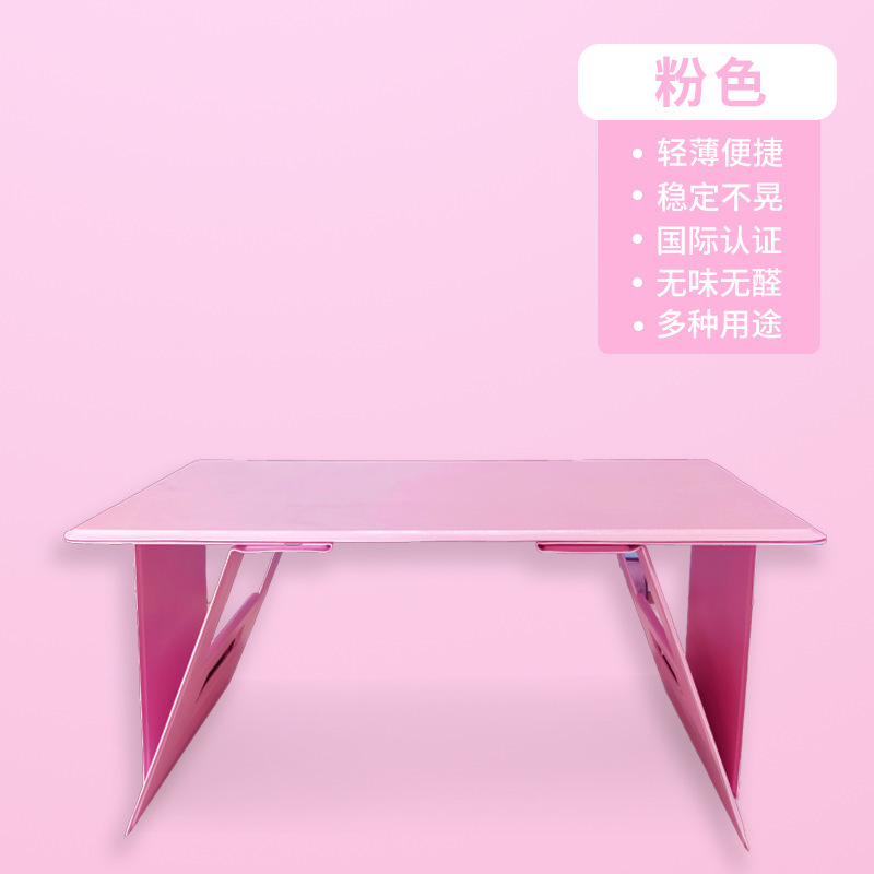 Foldable Table – Qìchē Car table board - pink-standard-single-table