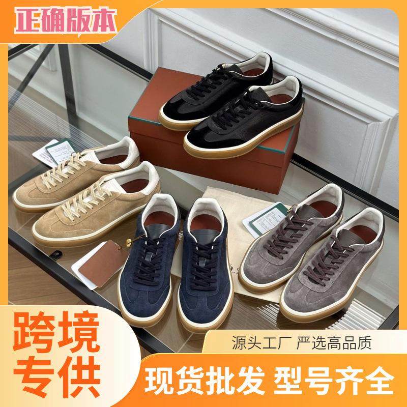 Original quality! LP classic German training shoes, genuine leather lace-up casual sneakers, couple's British-style simple versatile sports shoes Original quality! LP classic German training shoes, genuine leather lace-up casual sneakers, couple's British-style simple versatile sports shoes