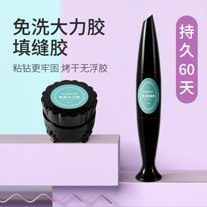 Nail Art Filling Glue, Strong Glue, No-Wash Adhesive for Rhinestones, Edge Smoothing Phototherapy Glue, Long-Lasting Nail Decoration Rhinestone Glue, Waterproof