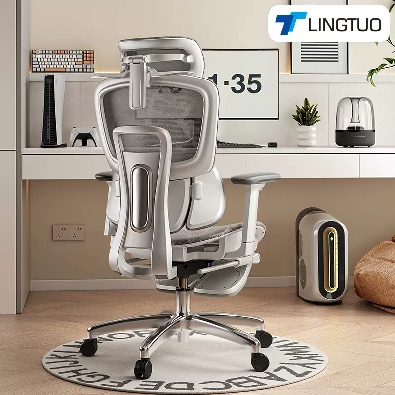 人体工学椅子护腰电脑椅家用舒适久坐电竞椅子男生可躺办公室座椅