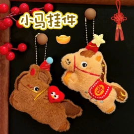 挂饰挂件;胸针;创意贴纸