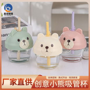 �F؛���l210ml���⿨ͨС�����ܲ����ɐ��¿�ˮ���������k������