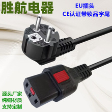 ����2�ךWҎ/�����^��ʽƷ��β�Դ�����i�۷�Ó����Lȫ�~�Դ��