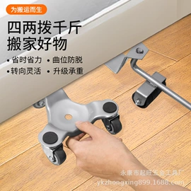钢锯架;家用组合工具;其他五金工具