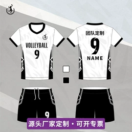 足球服;羽毛球服;运动套装