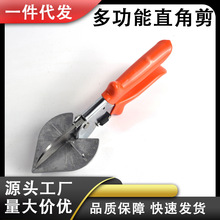 �๦��ֱ�Ǽ�45��90��U�ͷ�߅���l�Ƕȼ������ۼ��ۗlľ����
