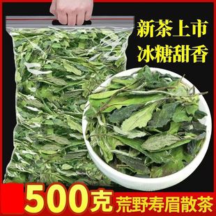 �ײ��Ұ��ü�²��~ؕü�����Ͱ�ĵ���ڼZ���ͷǸ���������500g