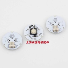 ���^Ѹ�_��ݰ��oPB28Y311�ȹ�PB29JY0001�{�⾀·��оƬ�A��ȫ��