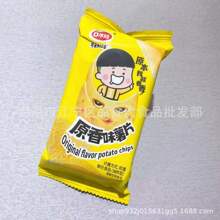 ��ˮ����Ƭ ԭζ ����ζ ����ζ �S��ζ ����ζ һ��8��