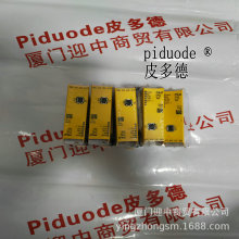 750104 777950 787313 772171 750008 750017 PILZƤ���ż̵���
