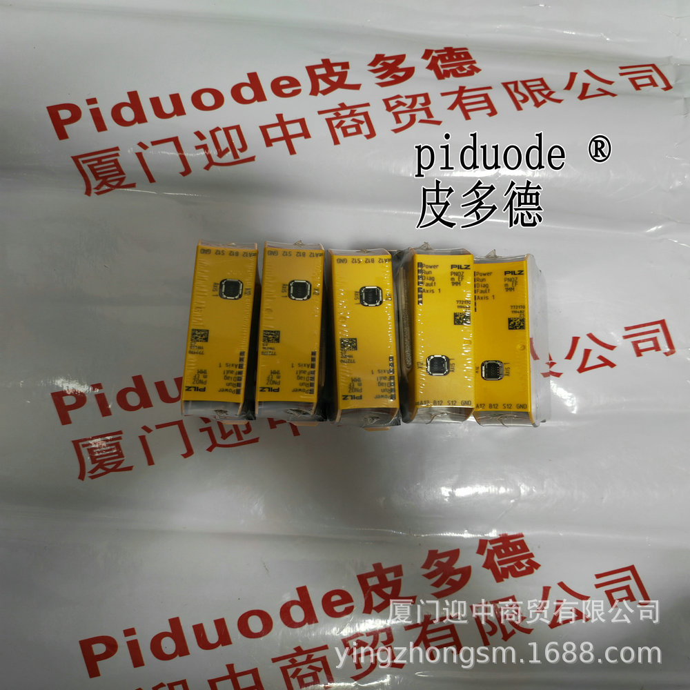 773603 773600 773615 772140 772120 772020 PILZ皮尔磁继电器