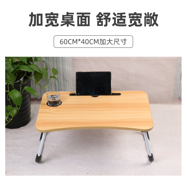 详情页_10