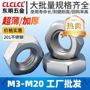 201���P�M3M12������ĸ ���P䓇���������ͨ��ñ���Ǻ���ĸ���l