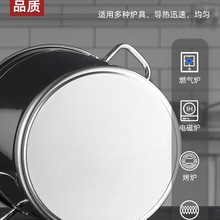304不锈钢汤桶商用食品级卤肉圆桶家用带盖大容量炖锅特厚高汤锅