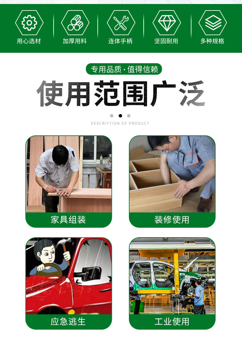 详情页_02.jpg