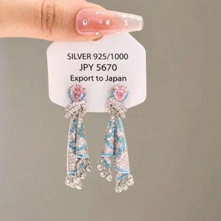 S925 Silver Full Diamond Colorful Silk Earrings Accessible Luxury Niche High-End Earrings Ethnic Style Tassel Long Earrings for Women