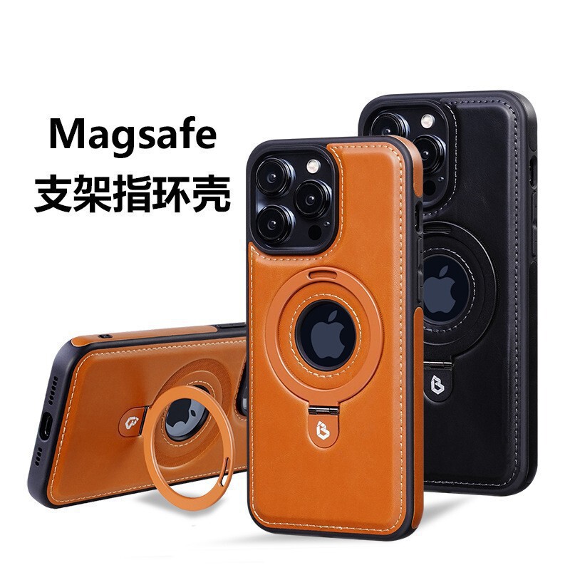 Suitable for Apple 17Promax Magnetic Stand Mobile Phone Case High-End Business Leather Iphone16 Anti-Fall Protective Cover 14