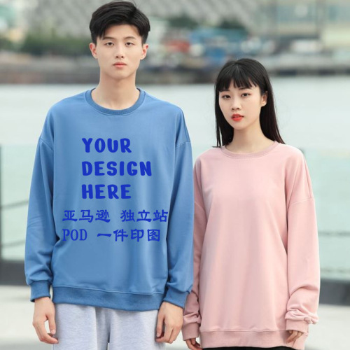 260g CVC Cotton Loose-Fit Long-Sleeve T-Shirt with Crew Neck—Customizable Patterns for Men and Women
