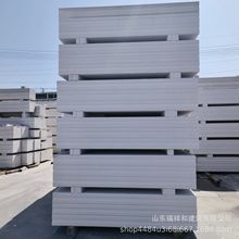 工厂生产隔断墙  蒸压加沙ALC轻质混凝土墙板 工厂学校酒店隔墙板