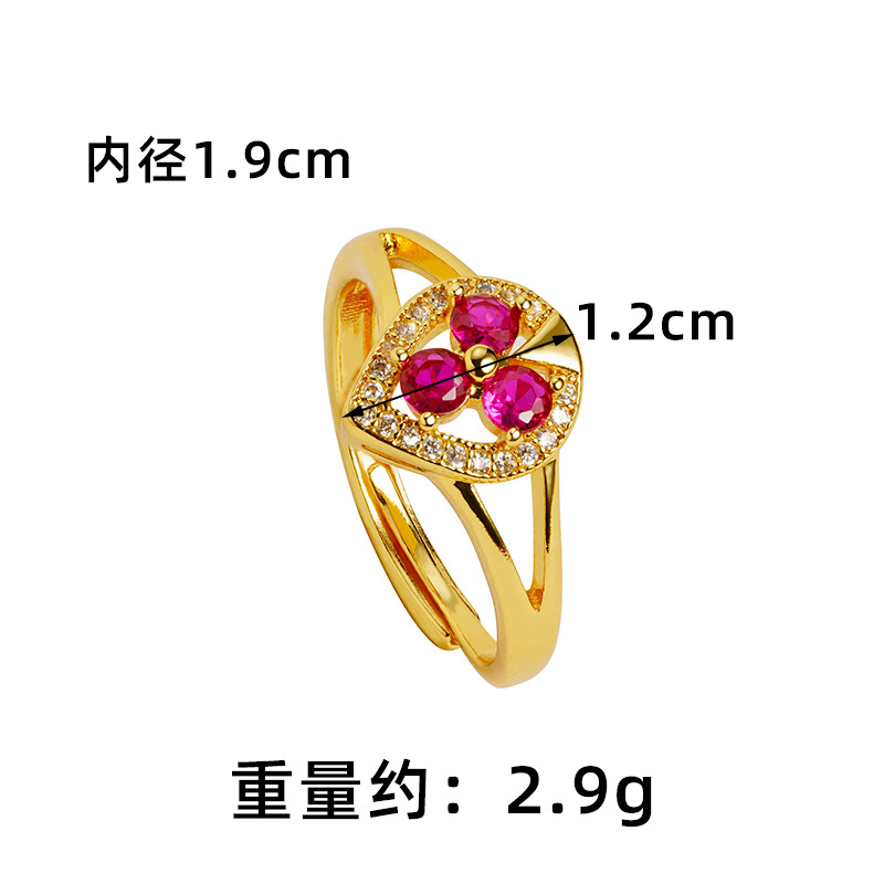 Anillo de oro de arena vietnamita retro lujoso ligero con diamantes púrpura de polvo abierto amor anillo de tendencia femenina no se desvanecerá joyas de mano