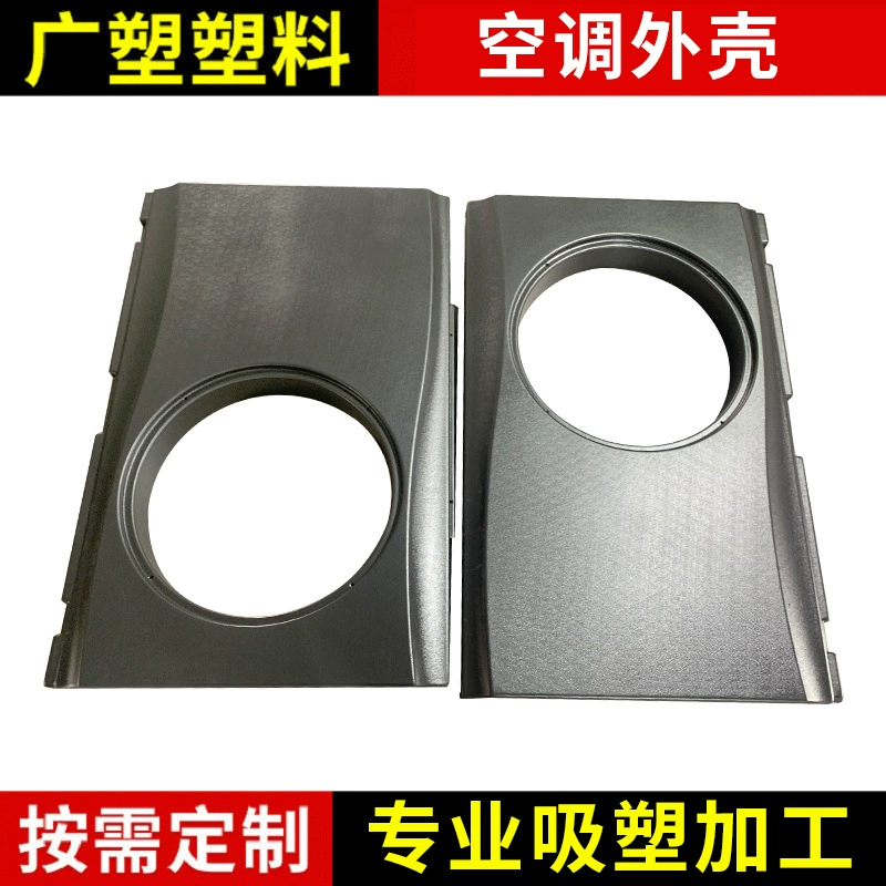 Кондиционер Машина оболочки толстый лист блистер ABS оболочки вакуум-формовочная нагревательная машина блистерная оболочка вакуум-формовочная