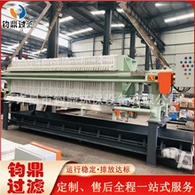 ���趨�� �S��ֱ�Nȫ�Ԅӷ���Ƥ��ݔ�͉��V�C����̎��