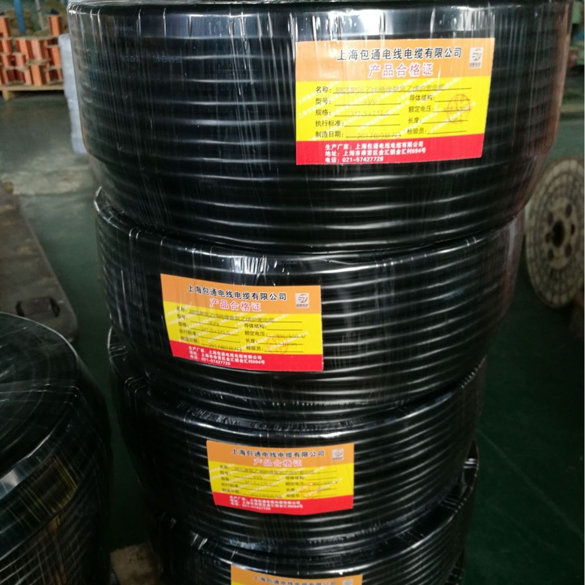 上海包通电缆 RVV RVVP BV BVR BVVB 柔性线各种电缆规格齐全