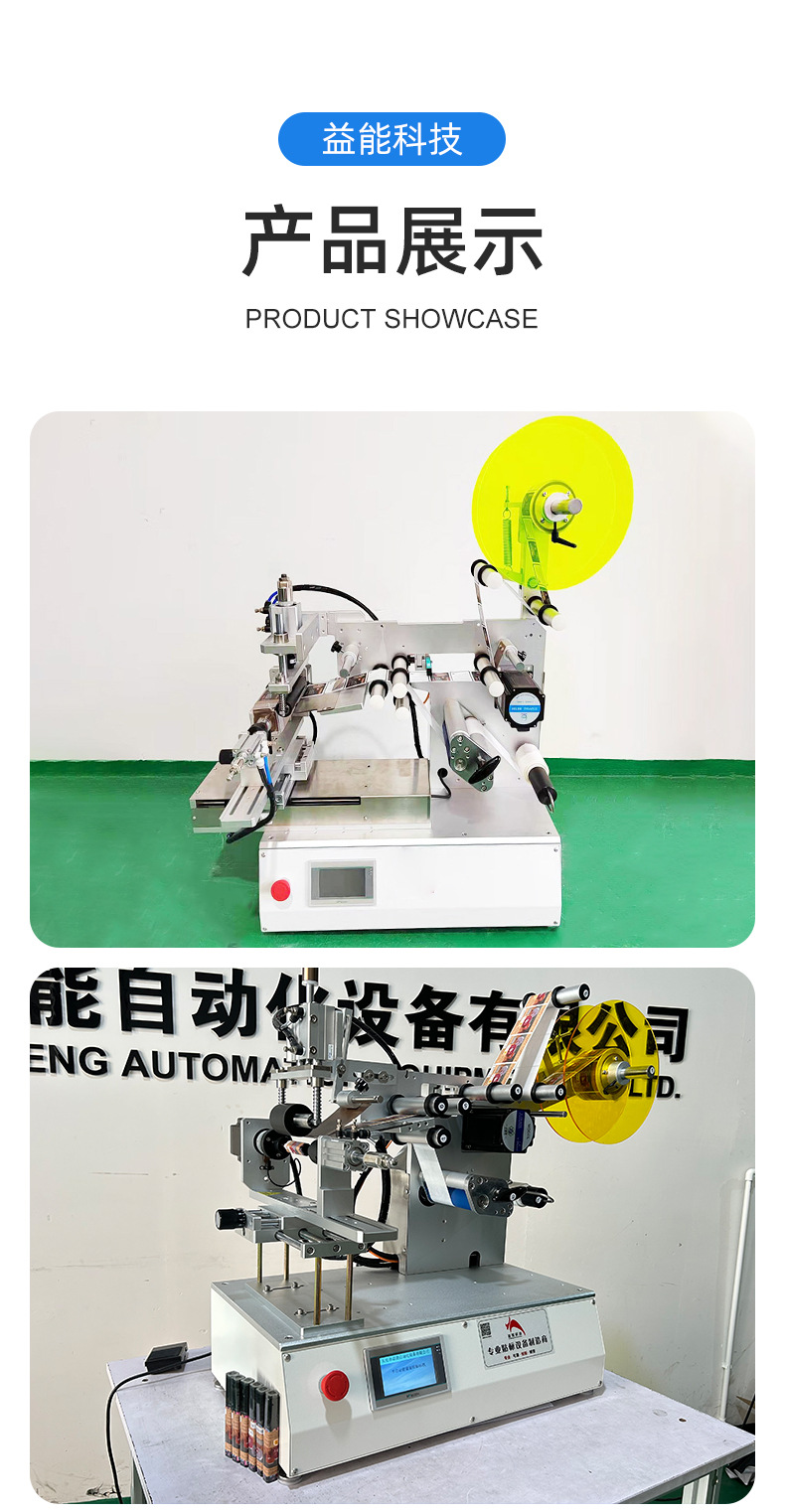 详情_10