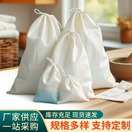 茶叶包装;棉布袋;无纺布袋