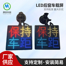 LED󴰳˽ҳùֻLEDʾ