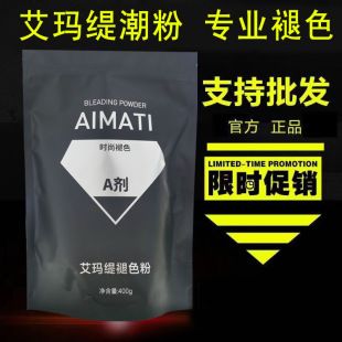 Ư�l�����l�ꌣ���p���̰�ë����Ư�۸��S�ʺ�ɫ��ɫ���l�����l